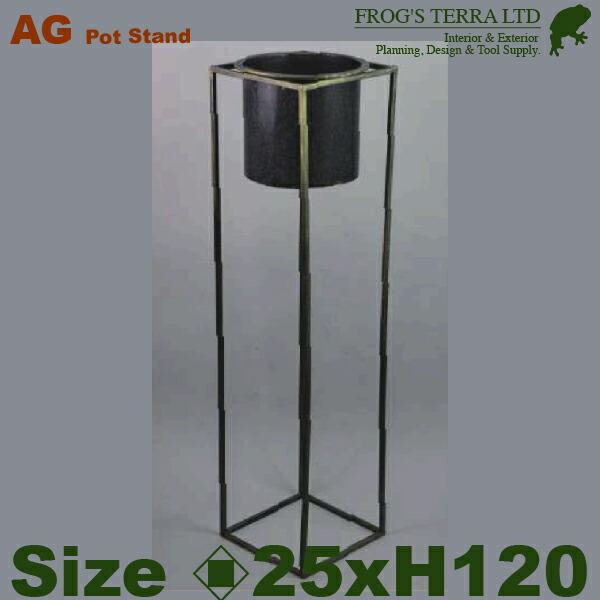 プロカント ピラースタンド 120（ロ25cm×H120cm）（アイアン製）（什器/店舗用）