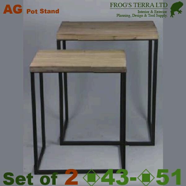 プロカント サイドテーブル SLセット（S:W43cmxD31cm×H55.5cm/L:W51cmx...