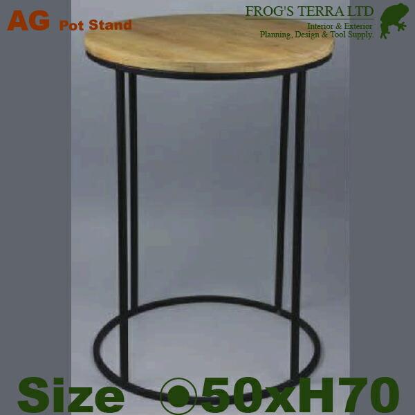 プロカント ラウンドテーブル（直径50cm×H70cm）（ウッド/アイアン製）（什器/店舗用）