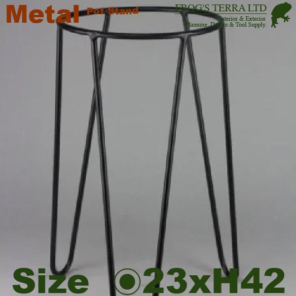 スリーレッグアイアン ハイ（直径23cm×H42cm）アイアン製 鉢 プランター