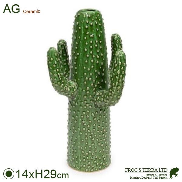 カクタス M（直径14cm×H29cm）  鉢 ディスプレイ オフィス オブジェ