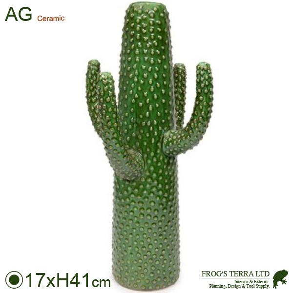 カクタス L（直径17cm×H41cm）  鉢 ディスプレイ オフィス オブジェ