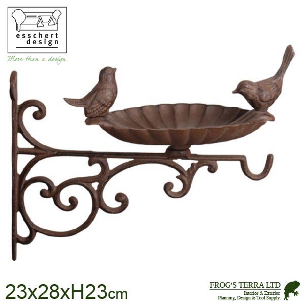 AG-FB163  バードフィーダー ウィズブラケット M（W23.6cm×L28.1cmxH23....