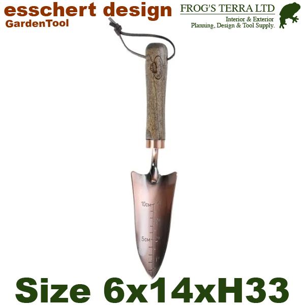 GT118 レイクフォーク シャベル（W6.2cm×L4.2cmxH33cm）スコップ 移植コテ エ...