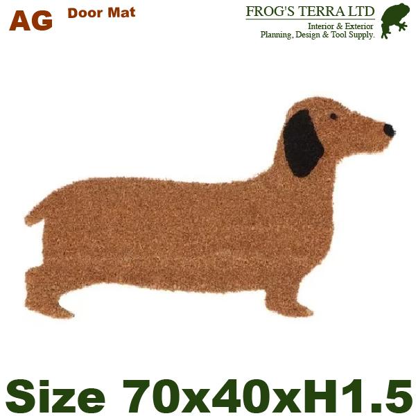 コイヤー ドアマット(W70-75cm×D40-43cm×H1.5cm）ドッグ キャット ヘッジホッ...