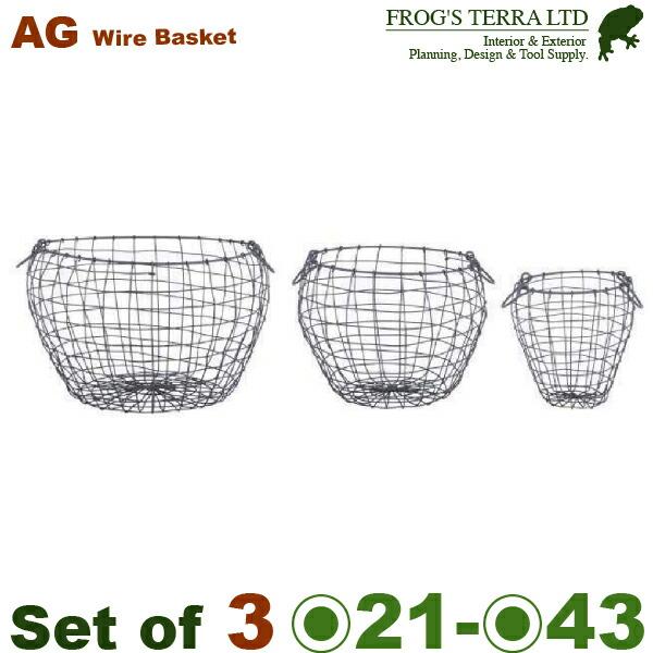 ワイヤー バスケット ベアーシェイプ SMLセット（S:直径21cm×H25cm/M:直径32cm×...
