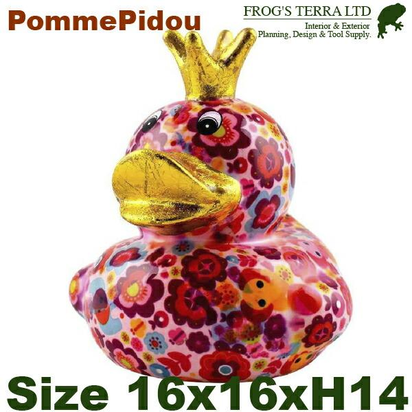 マネーバンク ダック アヒル AG148-00006（W16cm×D16cmxH14cm）貯金箱 プ...