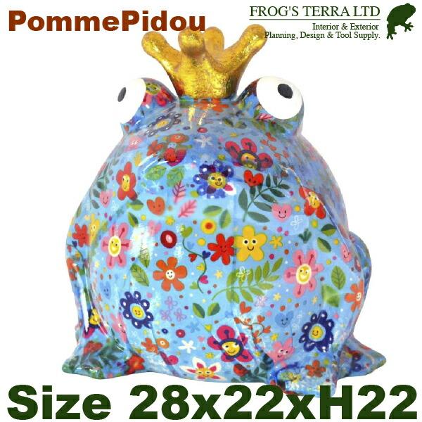 マネーバンク フロッグ L カエル 蛙 AG148-00027（W28cm×D22cmxH22cm）...