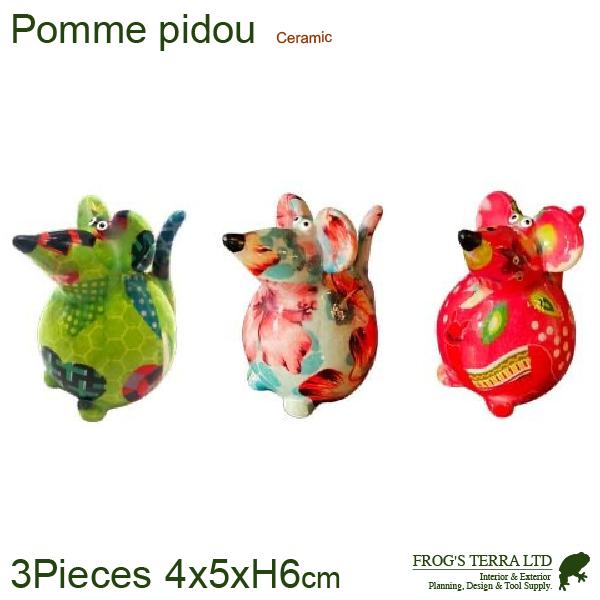 フィギュア マウス ネズミ 同サイズ3個セット（W4cm×D5cmxH6cm）プレゼントに最適