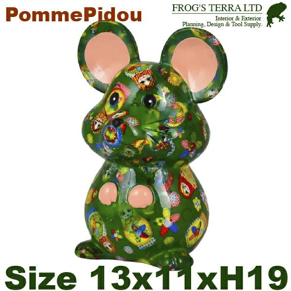 マネーバンク マウス2 マーサ ネズミ 鼠 AG148-00635（W13.3cm×D10.7cmx...