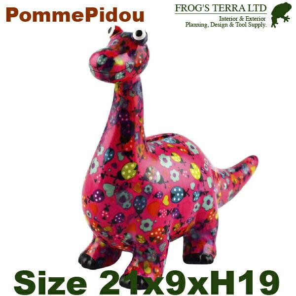 マネーバンク ダイナソー 恐竜 AG148-00686（W21cm×D9cmxH19cm）貯金箱 プ...