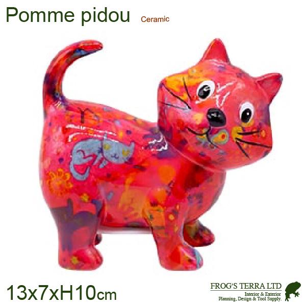 マネーバンク プチ キキ キャット S  猫 Kiki Cat（W13.2cm×D7cmxH10.8...