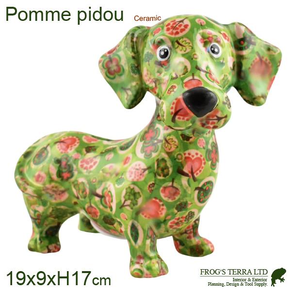 マネーバンク ダックスフンド M  Dachshund（W19cmxD9.5cmxH17.5cm）貯...