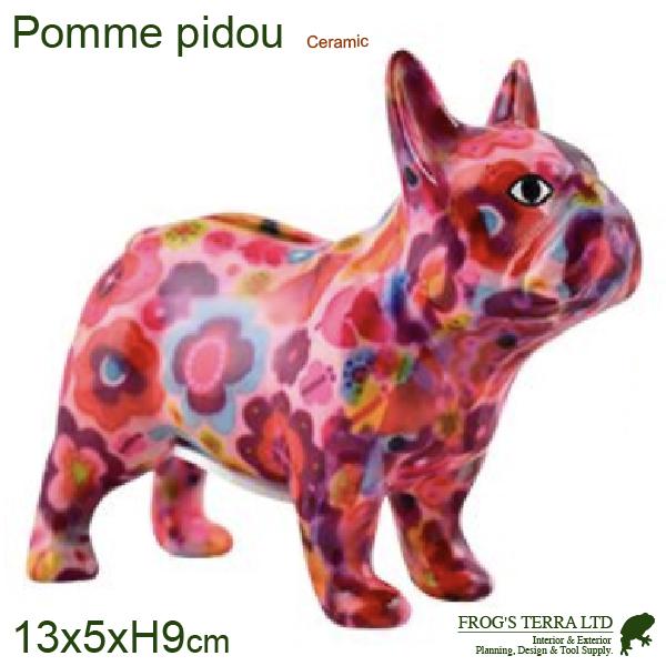 マネーバンク プチ ジャック フレンチブルドッグ S  犬 DOG（W13cm×D5.5cmxH9....