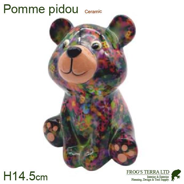 マネーバンク ベアーシリーズ M  熊 Teddy Bear（H14.5cm）貯金箱 プレゼントに最...