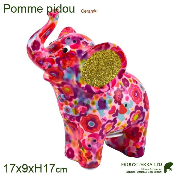 マネーバンク ダーシー スタンダード エレファント M  象 Darcey Elephant（W17...