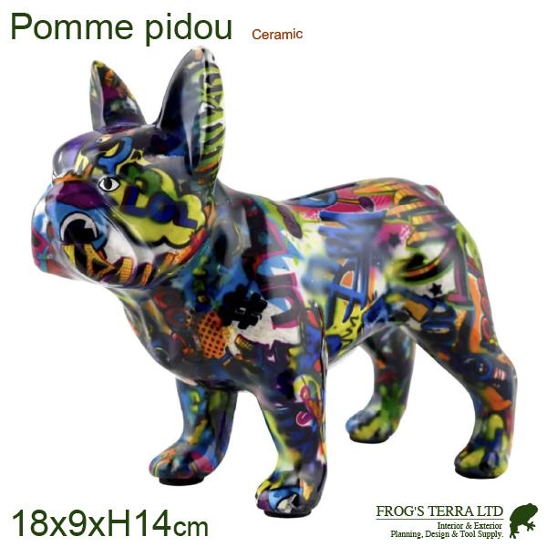 マネーバンク ジャック スタンダード ブルドッグ M  犬 Jack Bulldog（W18.5cm...