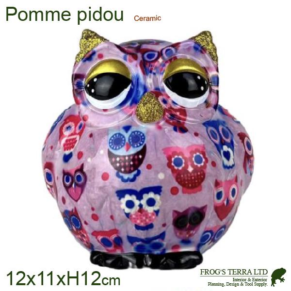 マネーバンク オリーブ スタンダード フクロウ M  梟 Olive Owl（W12.5cm×D11...