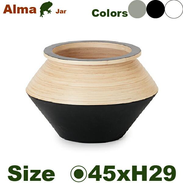 【法人宛限定商品】Store アルマ ジャー（直径45cm×H29cm）（底穴なし）（植物繊維/竹材...