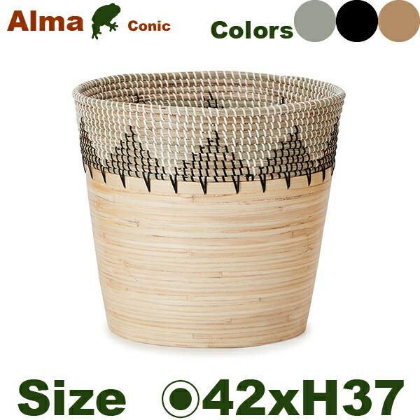 【法人宛限定商品】Store アルマ コニック M（直径42cm×H37cm）（尺鉢対応）（底穴なし...