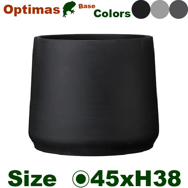 Optimas オプティマス ベース 45（直径45cm×H38cm）（底穴あり）（8号可）（高耐久...