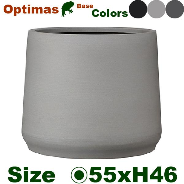 オプティマス ベース 55 AN-PB5546 BK/CE/GY（直径55cm×H46cm）（底穴あ...