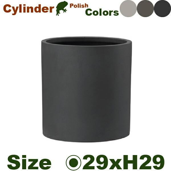 Polish ポリッシュ シリンダー 29 2個セット（直径29cm×H29.5cm/10号）（底穴...