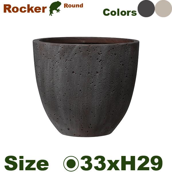 ロッカー ラウンド 33 AN-RR3329 BR/WH（直径33cm×H29cm）（底穴あり）8号...