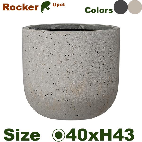 ロッカー Uポット 40 AN-RU4043 BR/WH（直径40cm×H43.5cm）（底穴あり）...