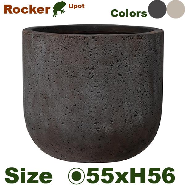 ロッカー Uポット 55 AN-RU5556 BR/WH（直径55cm×H56.5cm）（底穴あり）...