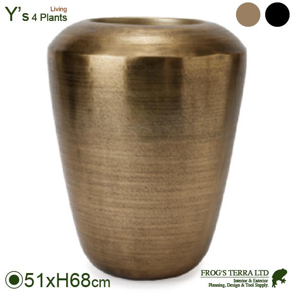 【法人宛限定商品】Store アンワール ハムザ L（ 直径51cmxH68cm）（穴なし）（アルミ...