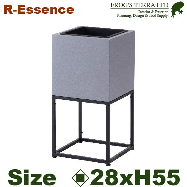 R-Essense キューブスタンド 238811（ロ28cm×H55cm）（ファイバーセメント）（...