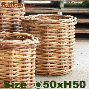 Rattan Basket  M  B1281（直径50cm×H50cm）（底穴なし）（ラタン/藤）（植木鉢/鉢カバー）（プランター/寄せ植え）｜frog