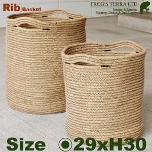 Rib Basket M B5234（直径29cm×H30.5cm）（底穴なし）（植物繊維/ジュート）（植木鉢/鉢カバー）（プランター/寄せ植え/ポット）｜frog