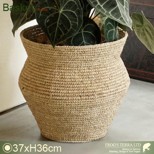 Raffia Basket L B5241（直径37cm×H36cm）（底穴なし）（8号対応）（植物...