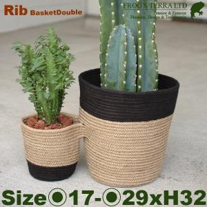 Rib Basket Double・B6222（直径29cm×H32cm/直径17cm×H17cm）（底穴なし）（植物繊維/ジュート）（植木鉢/鉢カバー）（プランター/園芸/ポット）｜frog