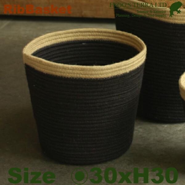 Rib Basket  M  B9211（直径30cm×H30cm）（底穴なし）（植物繊維）（植木鉢...