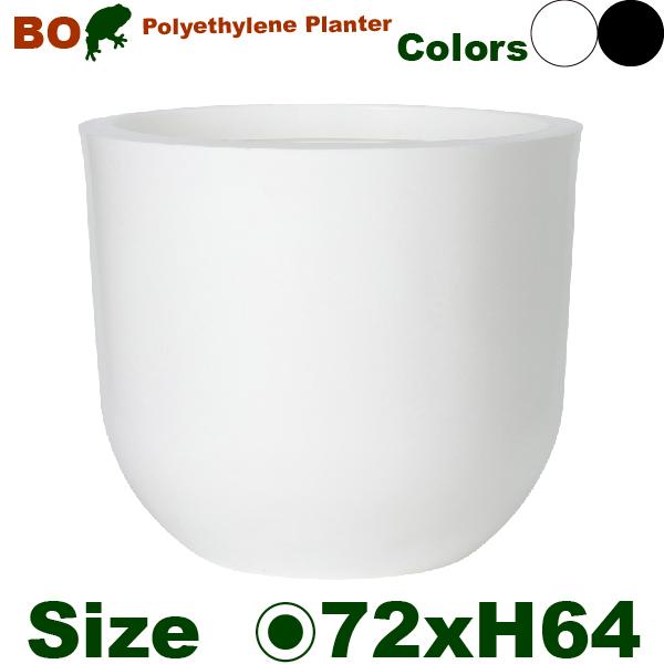 BO ラウンド 70(直径72cm×H64cm）（底穴あり/なし）（尺鉢対応）PP ポリエチレン 石...