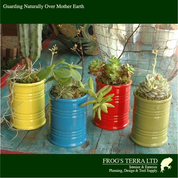 カンポット・同色４個セット・C5301（直径10cm×H12.5cm）（底穴なし）（陶器製）（プラン...