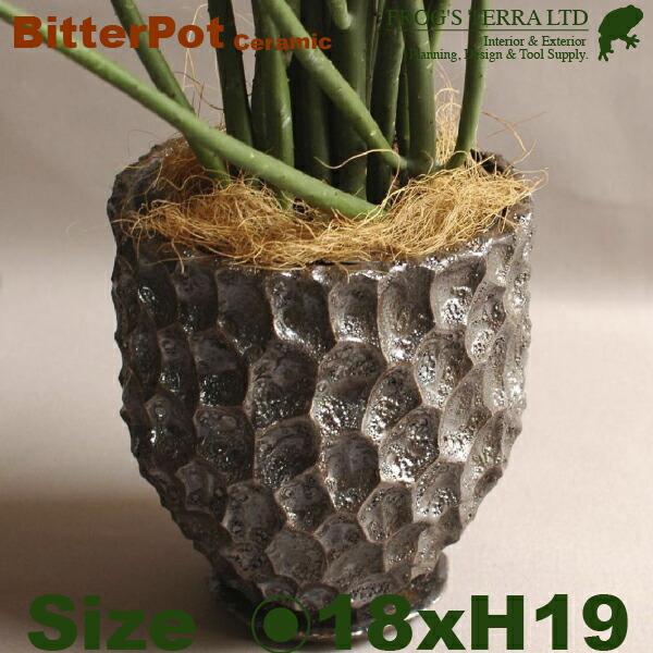 Bitter Pot C2306（直径18cm×H19cm/6号）（底穴あり/受皿付）（陶器製）（プ...