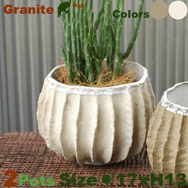 Granite Pot C7317（直径17cm×H13.5cm）（底穴なし）ハンドメイド 土もの ...