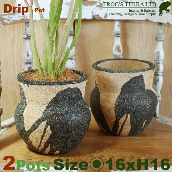 Drip Pot  C7335  ２個セット（直径16cm×H16cm）（底穴なし）（陶器製）（プラ...