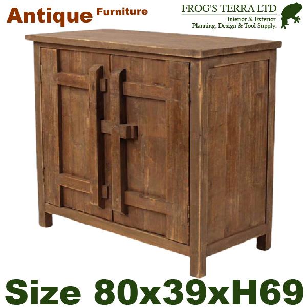 【送料別途見積商品】ストレイジチェスト（W80cm×D39.5cm×H69cm）（アンティークウッド...