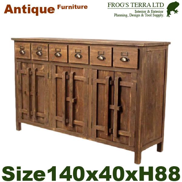 【送料別途見積商品】ストレイジチェストワイド（W140cm×D40.5cm×H88cm）（アンティー...