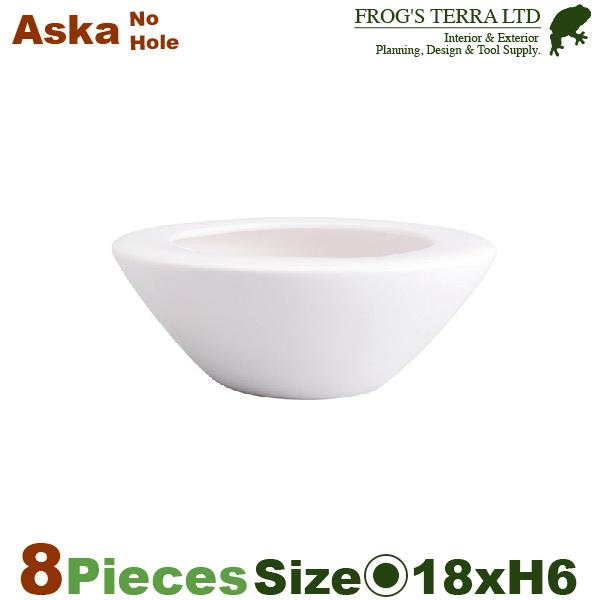 あすか S 白 Wh（直径18cm×H6.8cm）（穴無8個セット）（陶器製）（観葉鉢）
