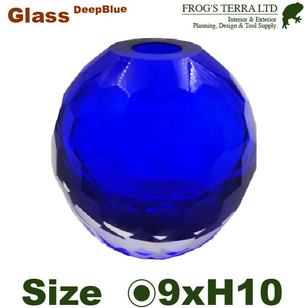 ロシェボウル 瑠璃（直径9cm×H10cm）（底穴なし）（鉄製 花器 ガラス）