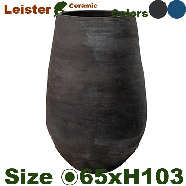 【法人宛限定商品】LEISTER ライスター トール  65（直径65cm×H103.5cm）（底穴...