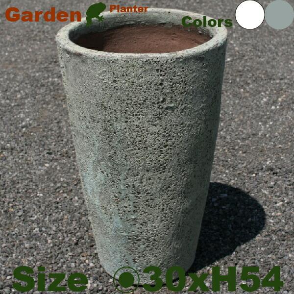 ガーデンプランター 丸ロング 30（直径30cm×H54cm）（底穴あり）（陶器製）（アビス  Ab...