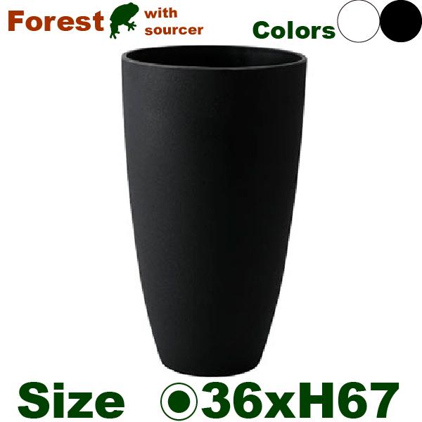 MM フォレスト トール L （直径36cm×H67cm）（底穴あり/受皿付）（再生プラ）（植木鉢/...