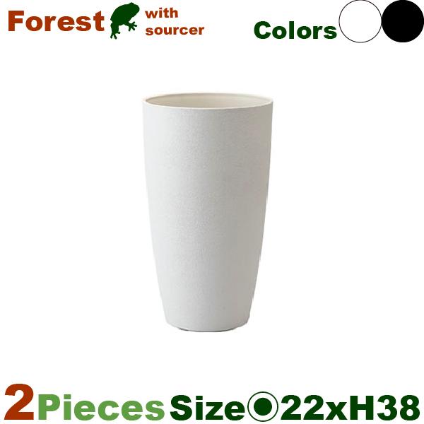 MM フォレスト トール S 2個セット（直径22cm×H38cm）（底穴あり/受皿付）（再生プラ）...
